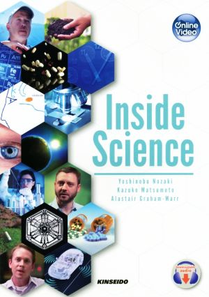 Inside Science映像で学ぶ最新科学の深層