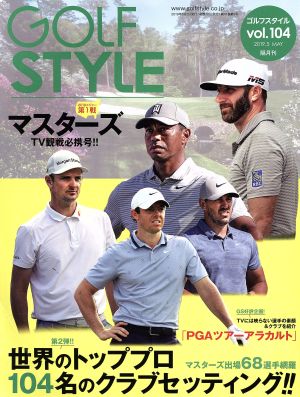 Golf Style(vol.104 2019.5 MAY)隔月刊誌