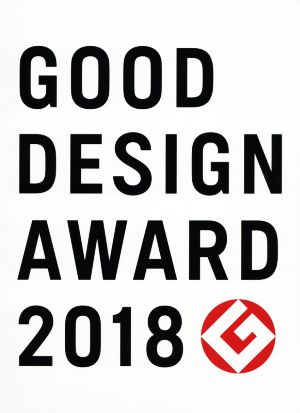 GOOD DESIGN AWARD(2018)