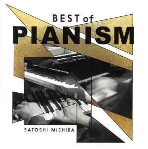 BEST of PIANISM(HQCD)