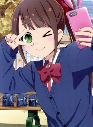 ひとりぼっちの○○生活 3