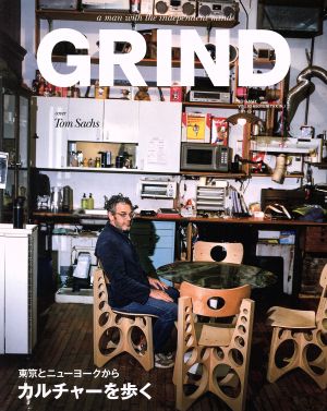 GRIND(5 2019 May vol.92) 月刊誌