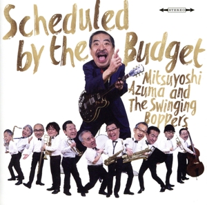 Scheduled by the Budget