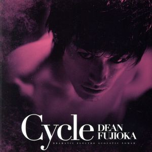 Cycle(通販限定オリジナル盤)