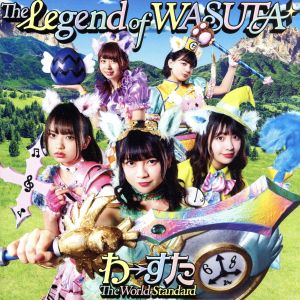 The Legend of WASUTA(Blu-ray Disc付)