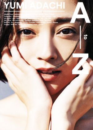 YUMI ADACHI A to Z