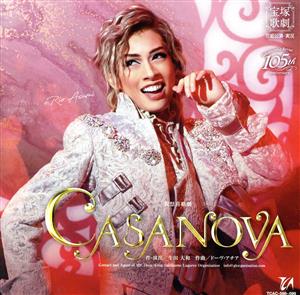 CASANOVA(2CD)