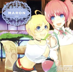 MARON(2CD)