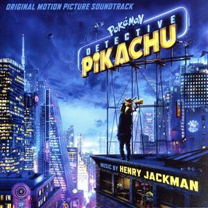 【輸入盤】名探偵ピカチュウ: Pokemon Detective Pikachu(Original Soundtrack)