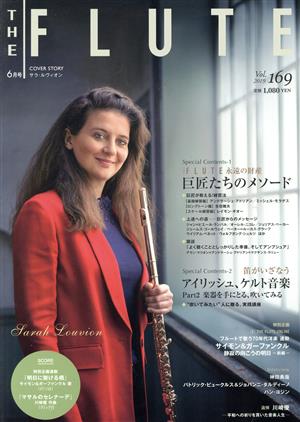 THE FLUTE(Vol.169 2019 6月号) 隔月刊誌