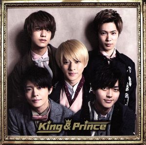 キンプリ　King & Prince  アルバム　初回限定盤A DVD付き