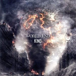 World End