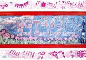 NGT48 2nd Anniversary(Blu-ray Disc)