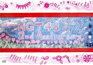 NGT48 2nd Anniversary