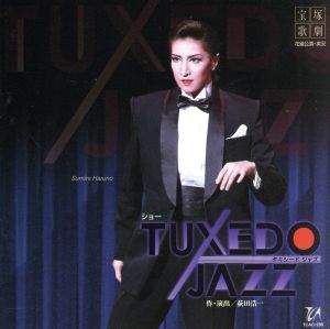 TUXEDO JAZZ