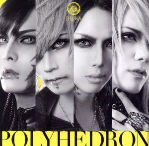 Polyhedron(TYPE-B)(初回限定盤)