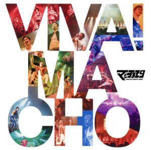 VIVA！MACHO(DVD付)