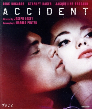 できごと(Blu-ray Disc)