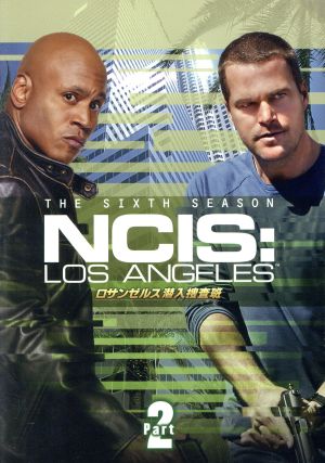 ロサンゼルス潜入捜査班～NCIS:Los Angeles シーズン6 DVD-BOX Part2