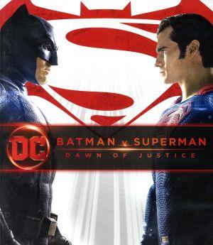 バットマン vs スーパーマン ジャスティスの誕生(スペシャル・パッケージ)(Blu-ray Disc)