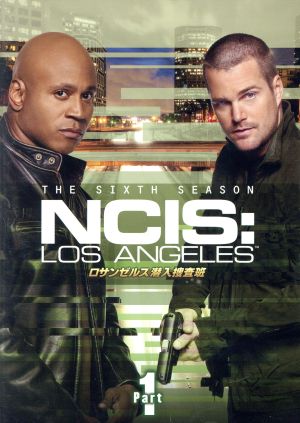 ロサンゼルス潜入捜査班～NCIS:Los Angeles シーズン6 DVD-BOX Part1 中古DVD・ブルーレイ |  ブックオフ公式オンラインストア