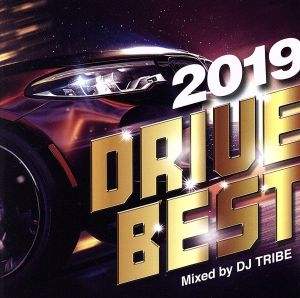 2019 DRIVE BEST