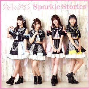 Sparkle Stories(TYPE-B)