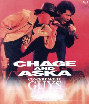 CHAGE and ASKA CONCERT MOVIE GUYS(通販限定版)(Blu-ray Disc)