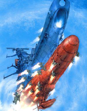 宇宙戦艦ヤマト2202 愛の戦士たち 4【特別限定版】(Blu-ray Disc)