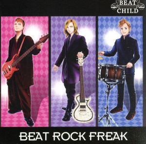 BEAT ROCK FREAK(CD+DVD)