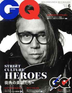 GQ JAPAN(6 2019 June NO.190) 月刊誌