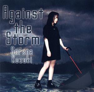 Against the Storm