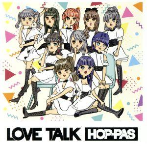 LOVE TALK(DVD付)