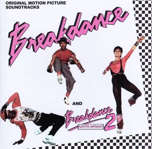 【輸入盤】Breakdance / Breakdance 2 (Remaster)