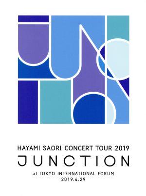 HAYAMI SAORI Concert Tour 2019 “JUNCTION