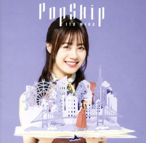 PopSkip(通常盤)