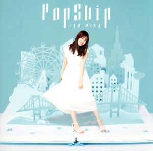PopSkip(初回限定盤A)(Blu-ray Disc付)