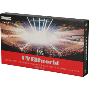 UVERworld 2018.12.21 Complete Package -QUEEN'S PARTY at Nippon Budokan & KING'S PARADE at Yokohama Arena(完全生産限定版)
