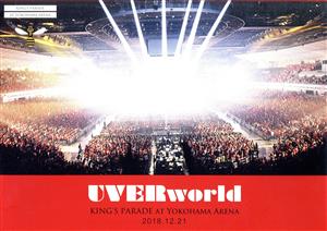 UVERworld KING'S PARADE at Yokohama Arena 2018.12.21