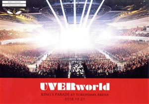 UVERworld KING'S PARADE at Yokohama Arena 2018.12.21(Blu-ray Disc)