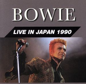 Live In Japan 1990