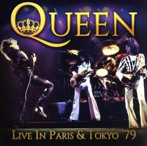 Live In Paris & Tokyo '79