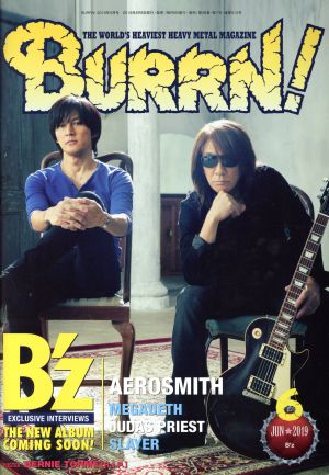 BURRN！(2019年6月号) 月刊誌