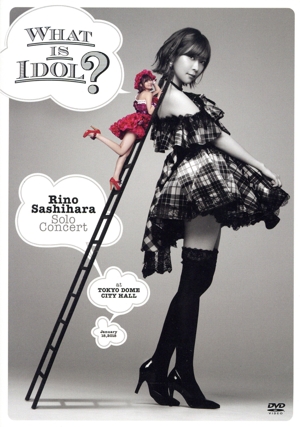 代々木無限大記念日 ももいろクローバーZ 15th Anniversary LIVE