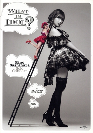 指原莉乃 ソロコンサート ～アイドルとは何か？～(Blu-ray Disc)