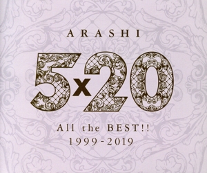 5×20 All the BEST!! 1999-2019(通常盤)