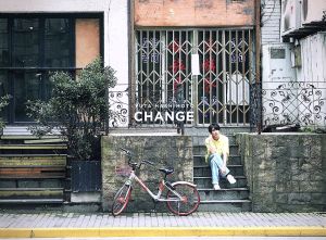 CHANGE(初回生産限定盤)(DVD付)