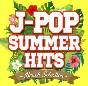 J-POP SUMMER HITS