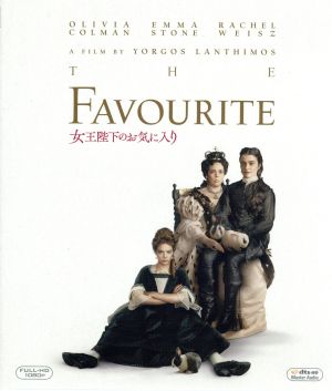 女王陛下のお気に入り ブルーレイ&DVD(Blu-ray Disc)