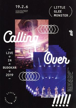 Little Glee Monster Live in BUDOKAN 2019～Calling Over!!!!!(Blu-ray Disc)